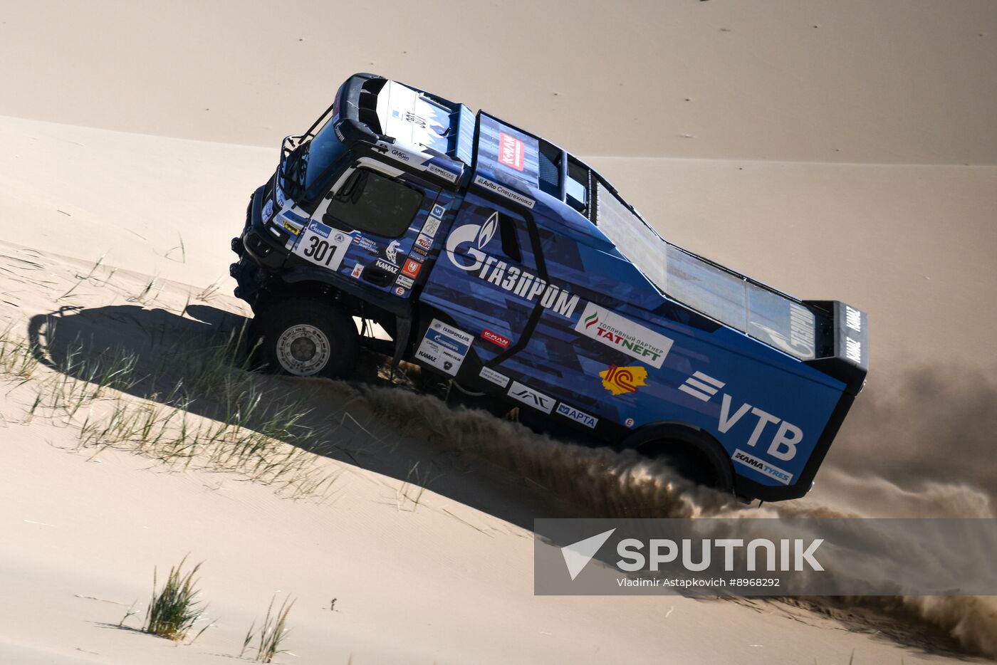 Mongolia Silk Way Rally