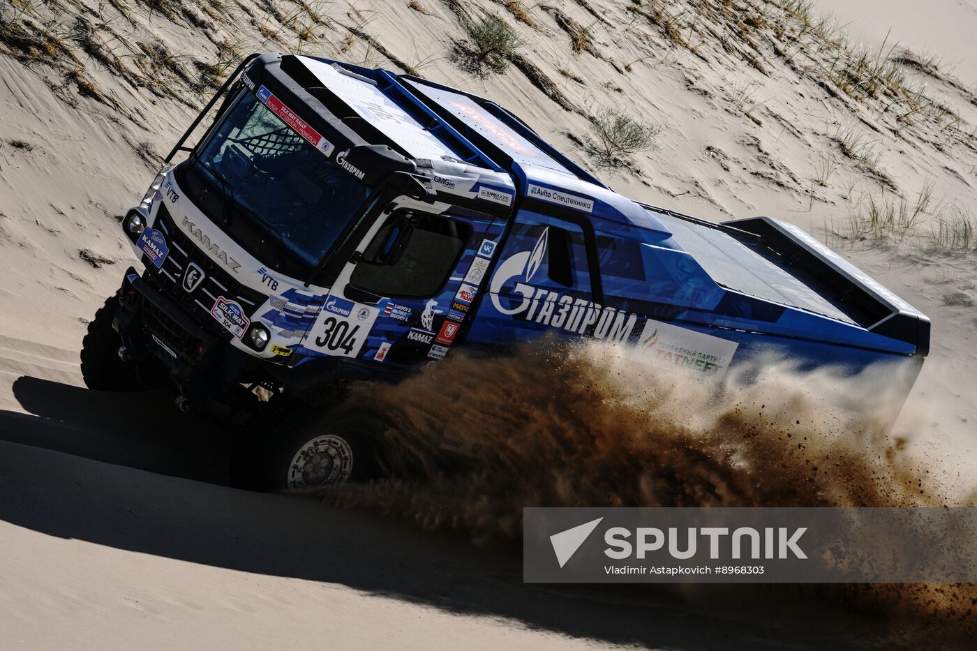 Mongolia Silk Way Rally