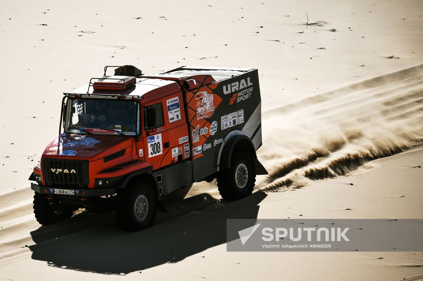 Mongolia Silk Way Rally