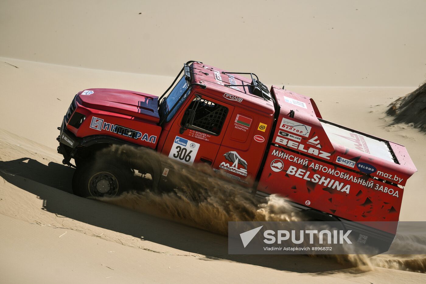 Mongolia Silk Way Rally