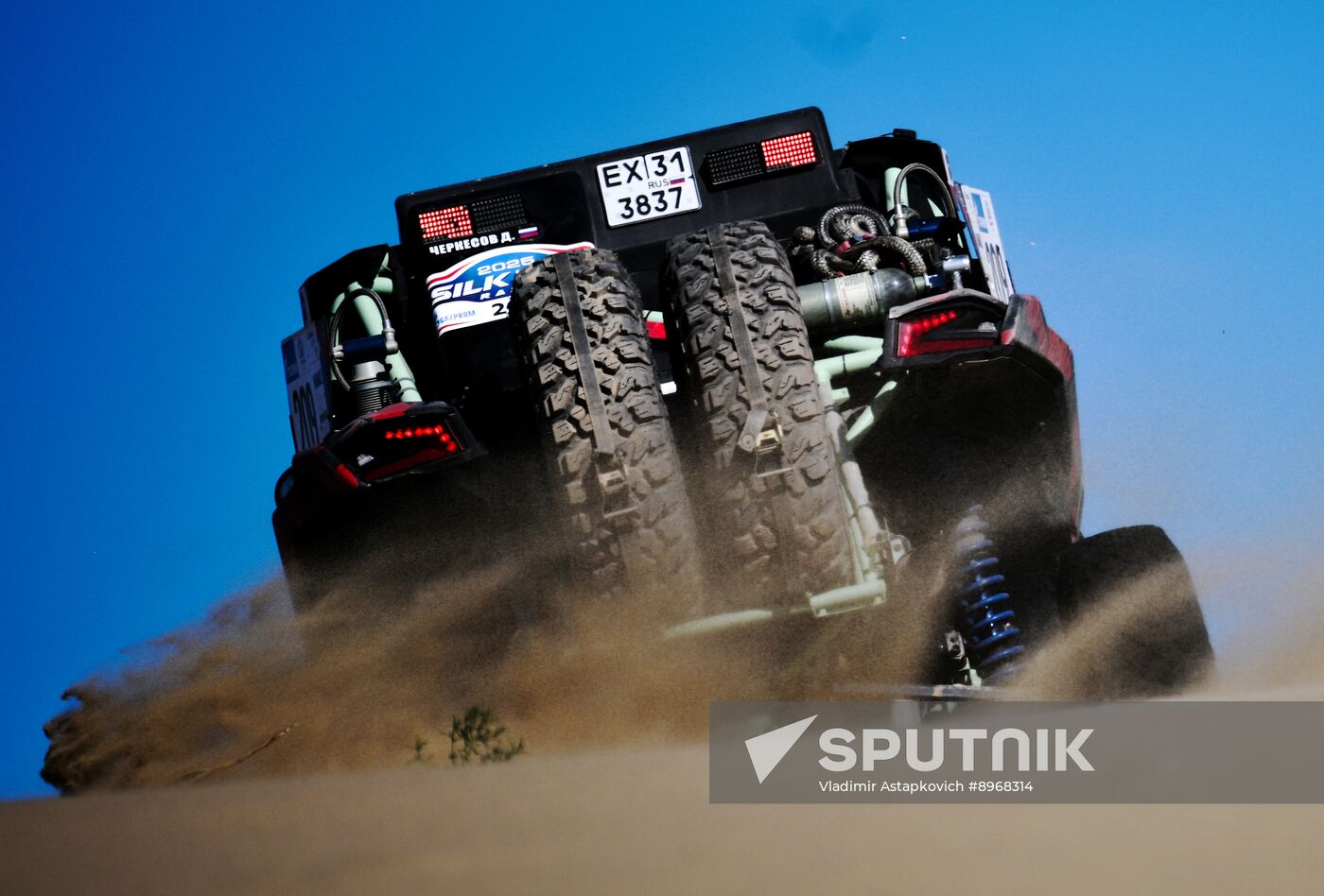 Mongolia Silk Way Rally