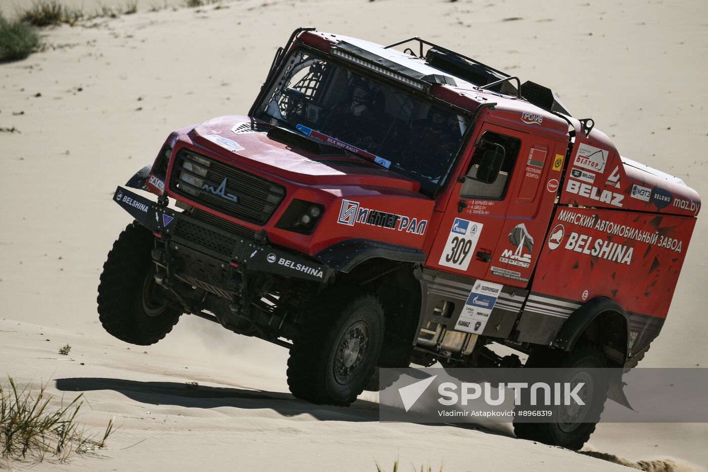 Mongolia Silk Way Rally