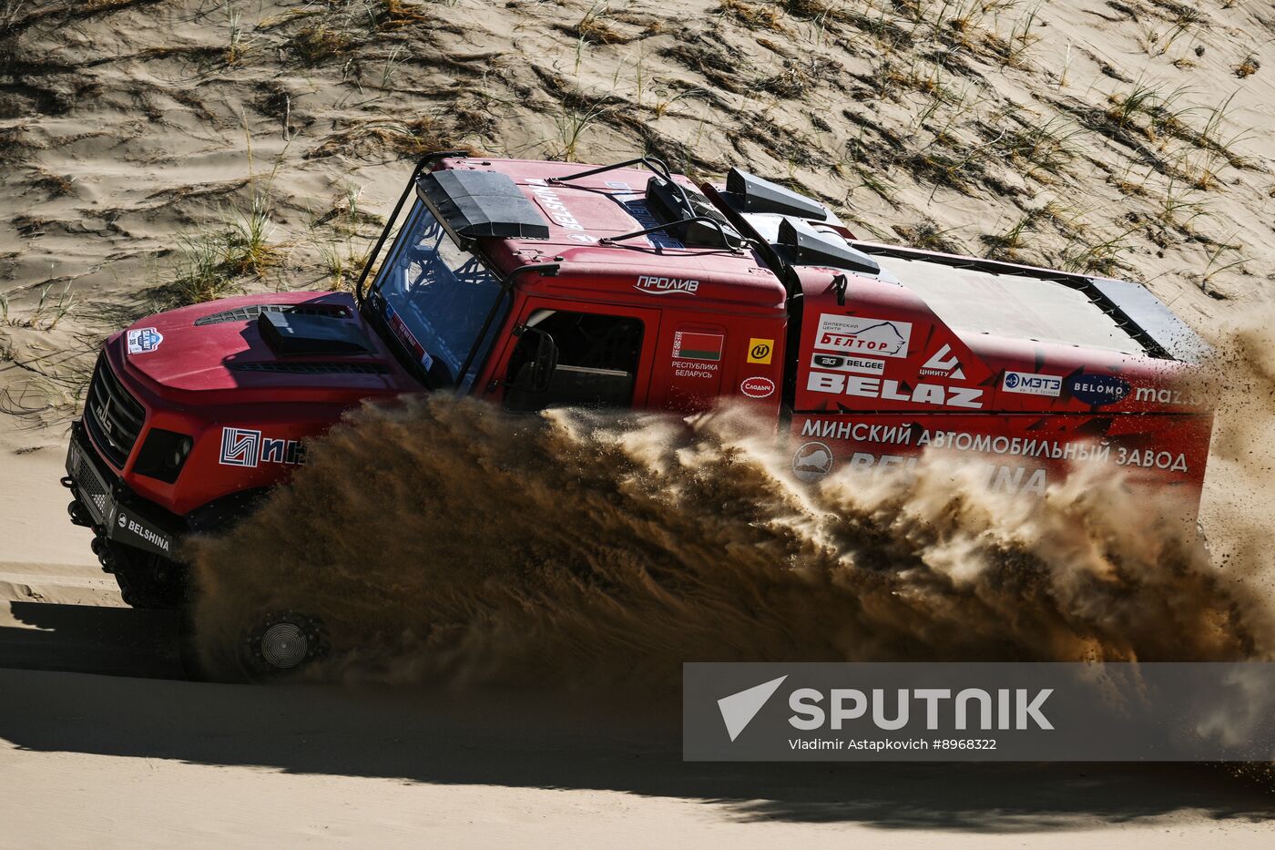 Mongolia Silk Way Rally