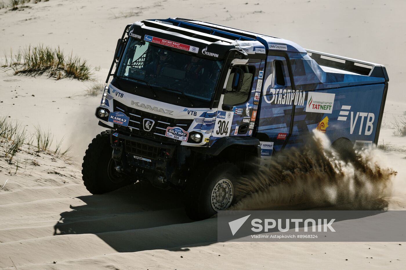 Mongolia Silk Way Rally