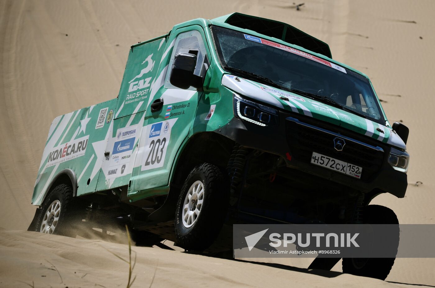 Mongolia Silk Way Rally