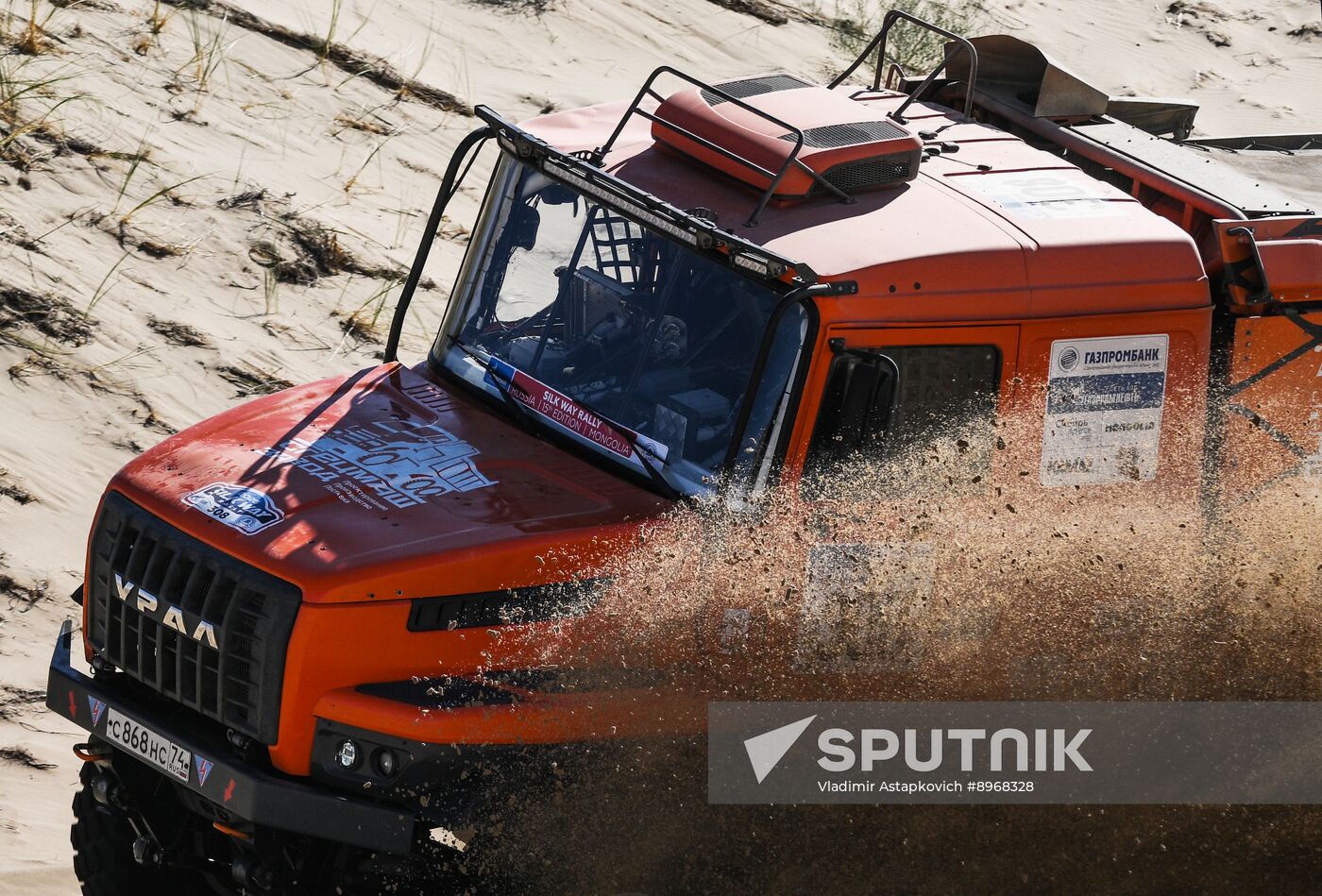 Mongolia Silk Way Rally