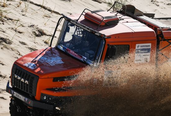 Mongolia Silk Way Rally