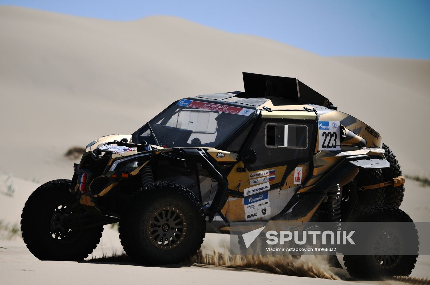 Mongolia Silk Way Rally