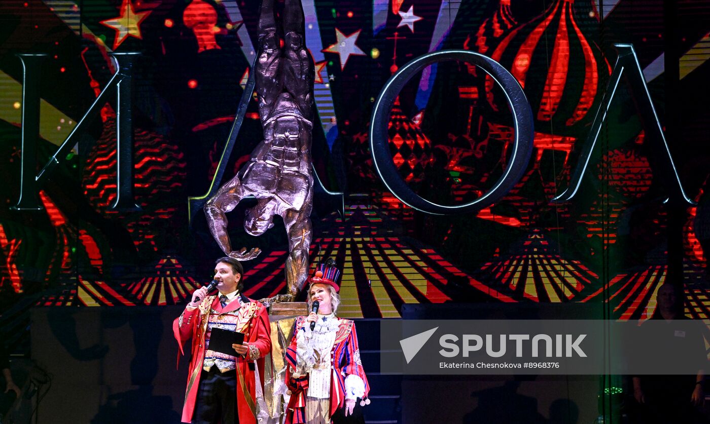 Russia Idol Circus Festival Gala