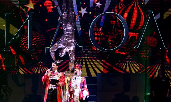 Russia Idol Circus Festival Gala
