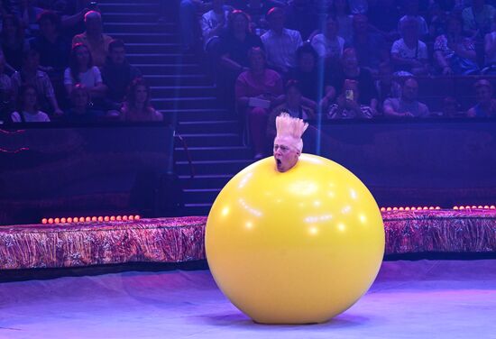 Russia Idol Circus Festival Gala