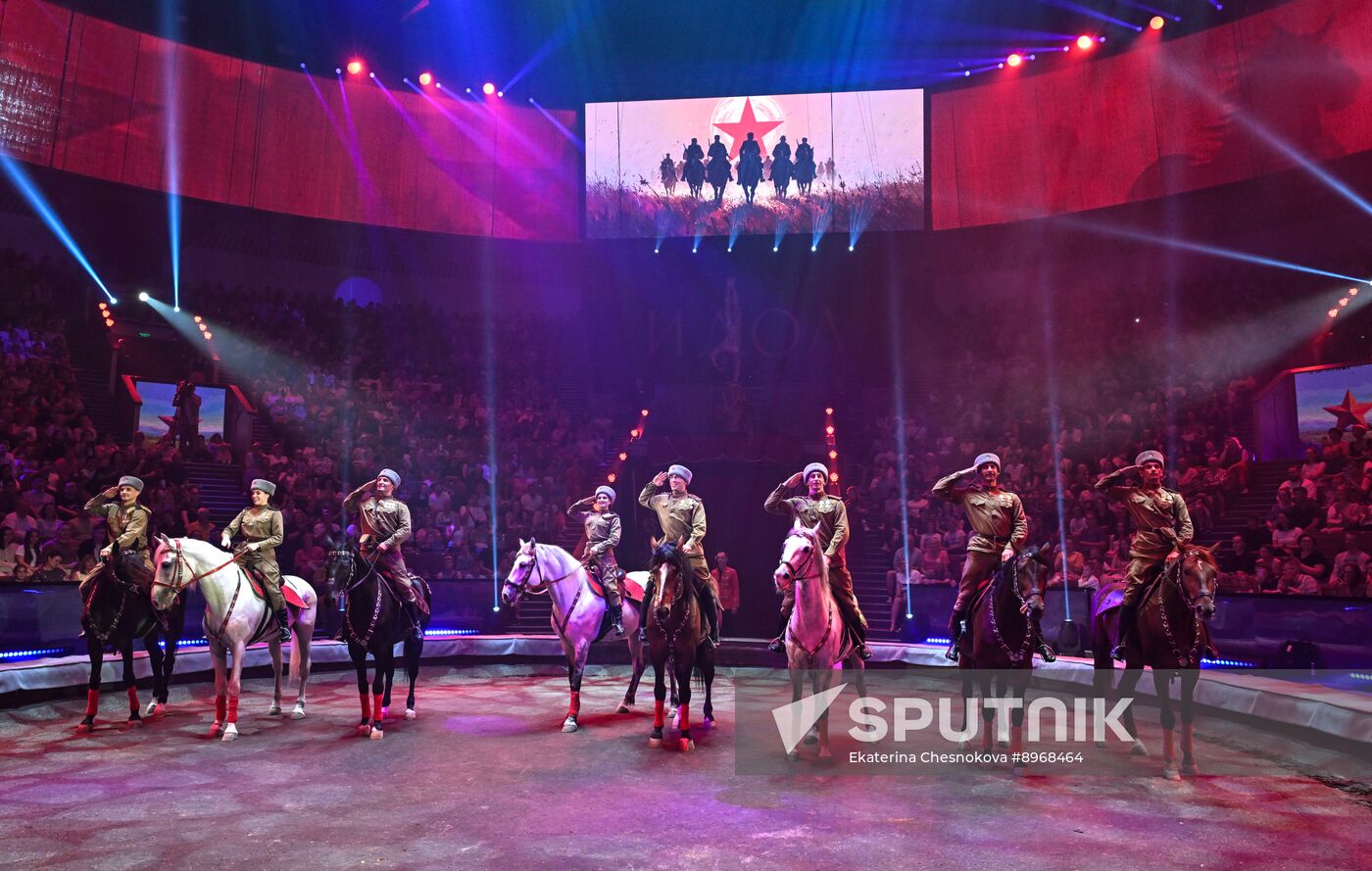 Russia Idol Circus Festival Gala