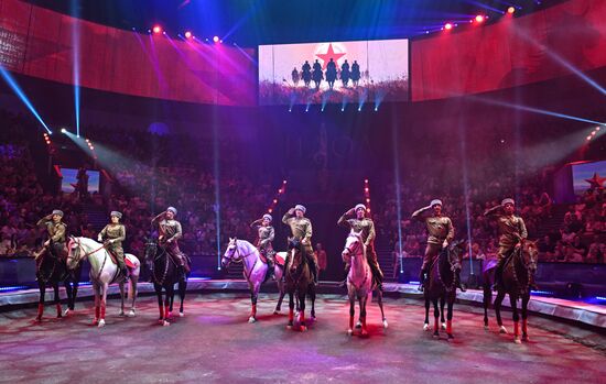 Russia Idol Circus Festival Gala