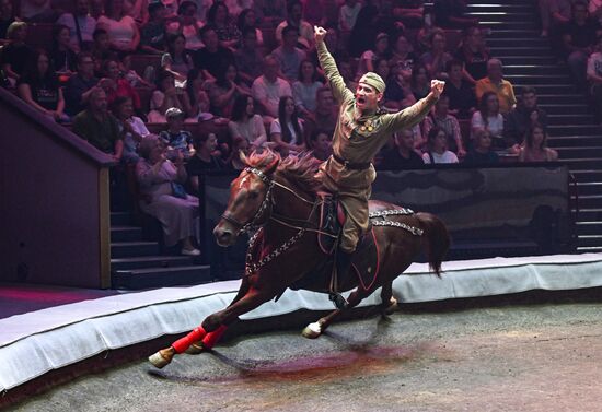 Russia Idol Circus Festival Gala