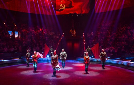 Russia Idol Circus Festival Gala