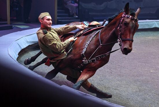 Russia Idol Circus Festival Gala