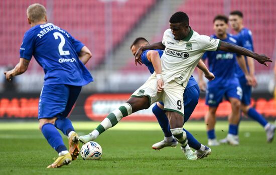Russia Soccer Premier-League Pari NN - Krasnodar