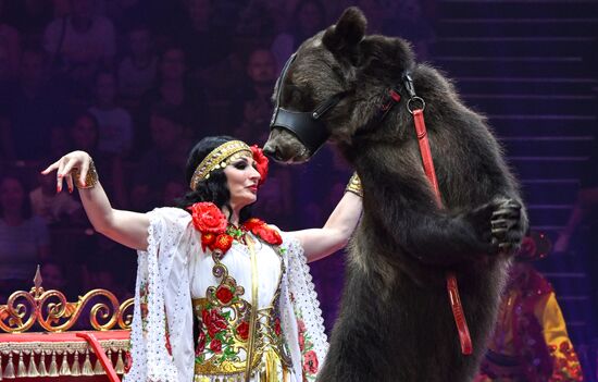 Russia Idol Circus Festival Gala