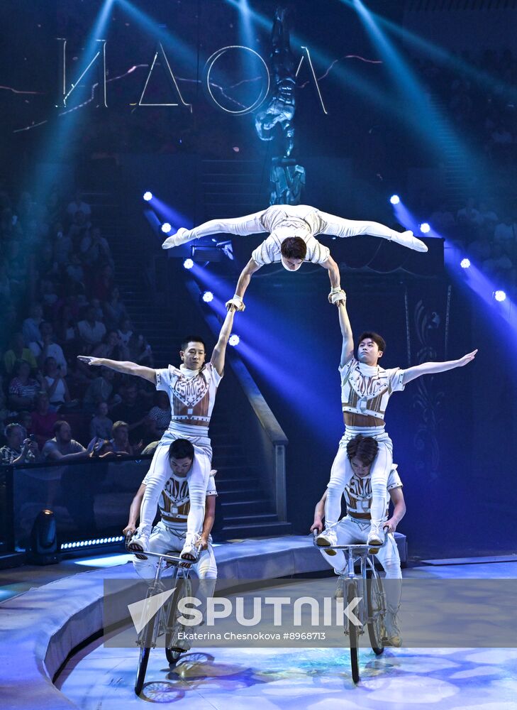 Russia Idol Circus Festival Gala