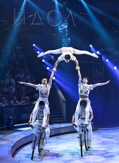 Russia Idol Circus Festival Gala