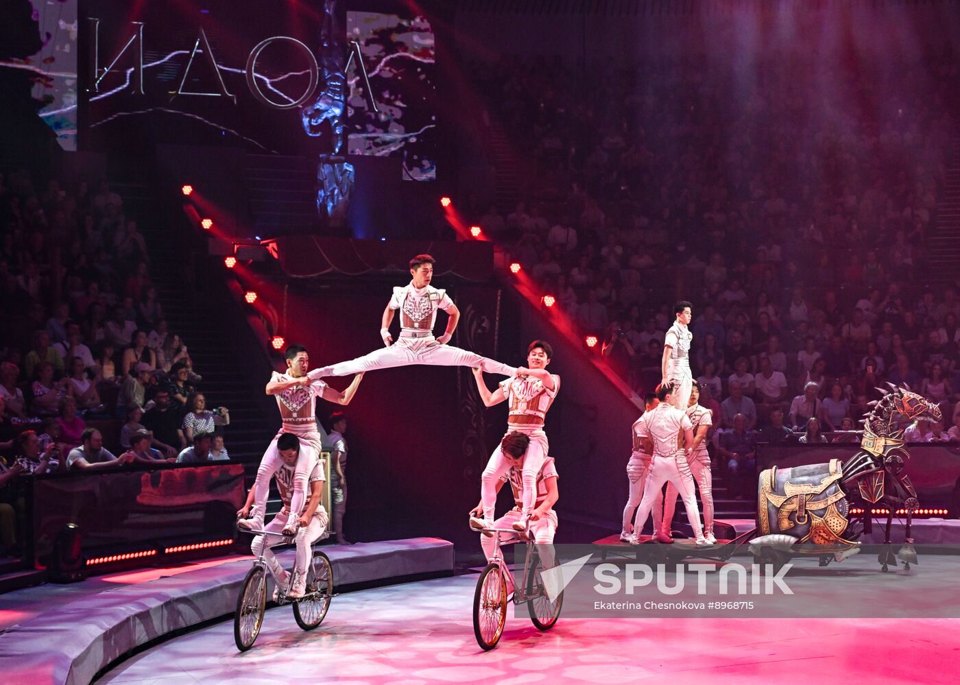 Russia Idol Circus Festival Gala