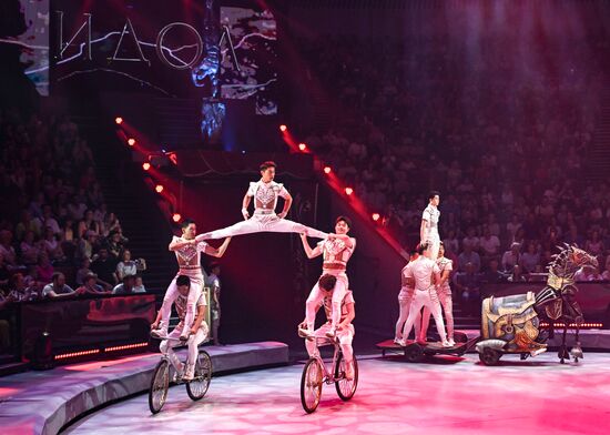 Russia Idol Circus Festival Gala