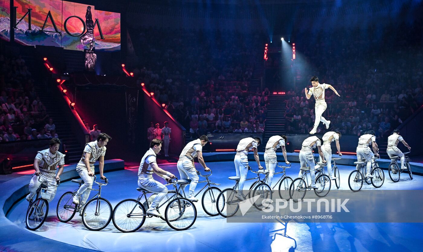 Russia Idol Circus Festival Gala