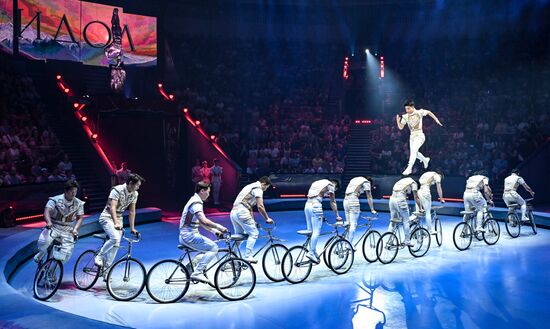 Russia Idol Circus Festival Gala