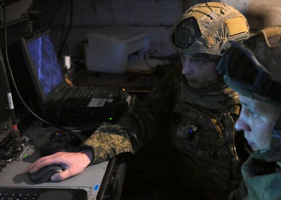 Russia Ukraine Military Operation UAVs