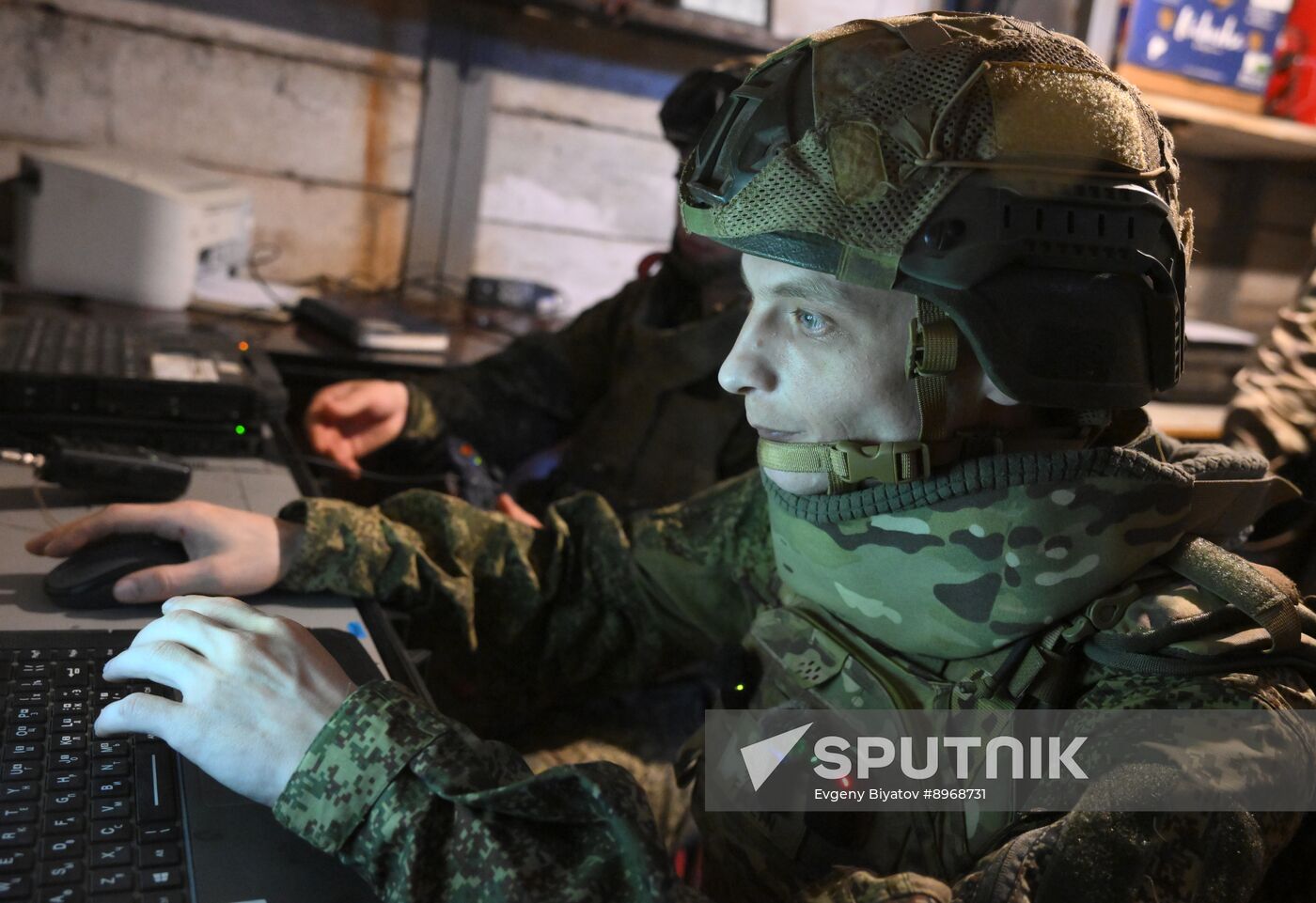 Russia Ukraine Military Operation UAVs