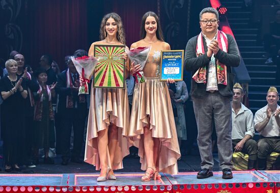 Russia Idol Circus Festival Gala