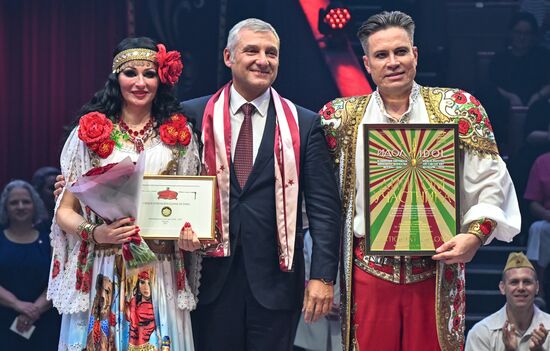 Russia Idol Circus Festival Gala