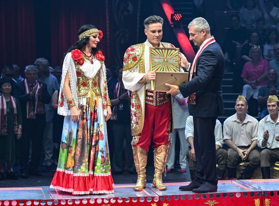Russia Idol Circus Festival Gala