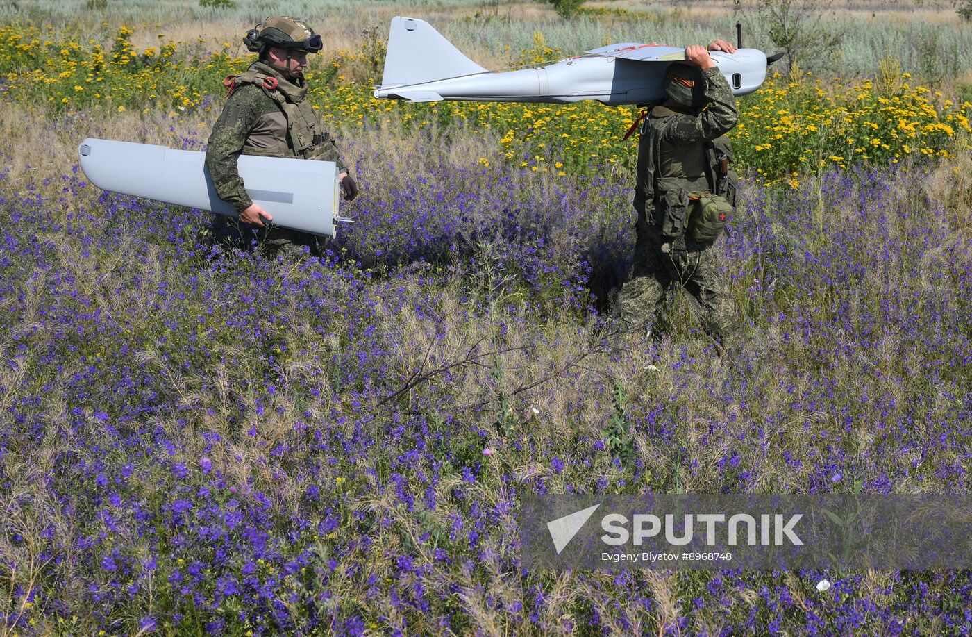Russia Ukraine Military Operation UAVs