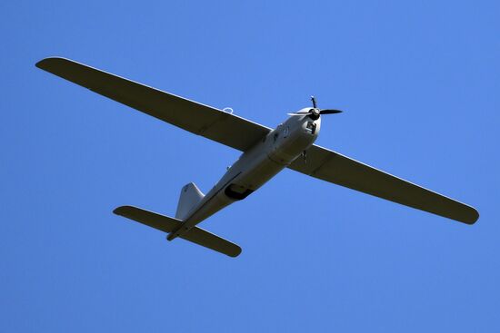 Russia Ukraine Military Operation UAVs