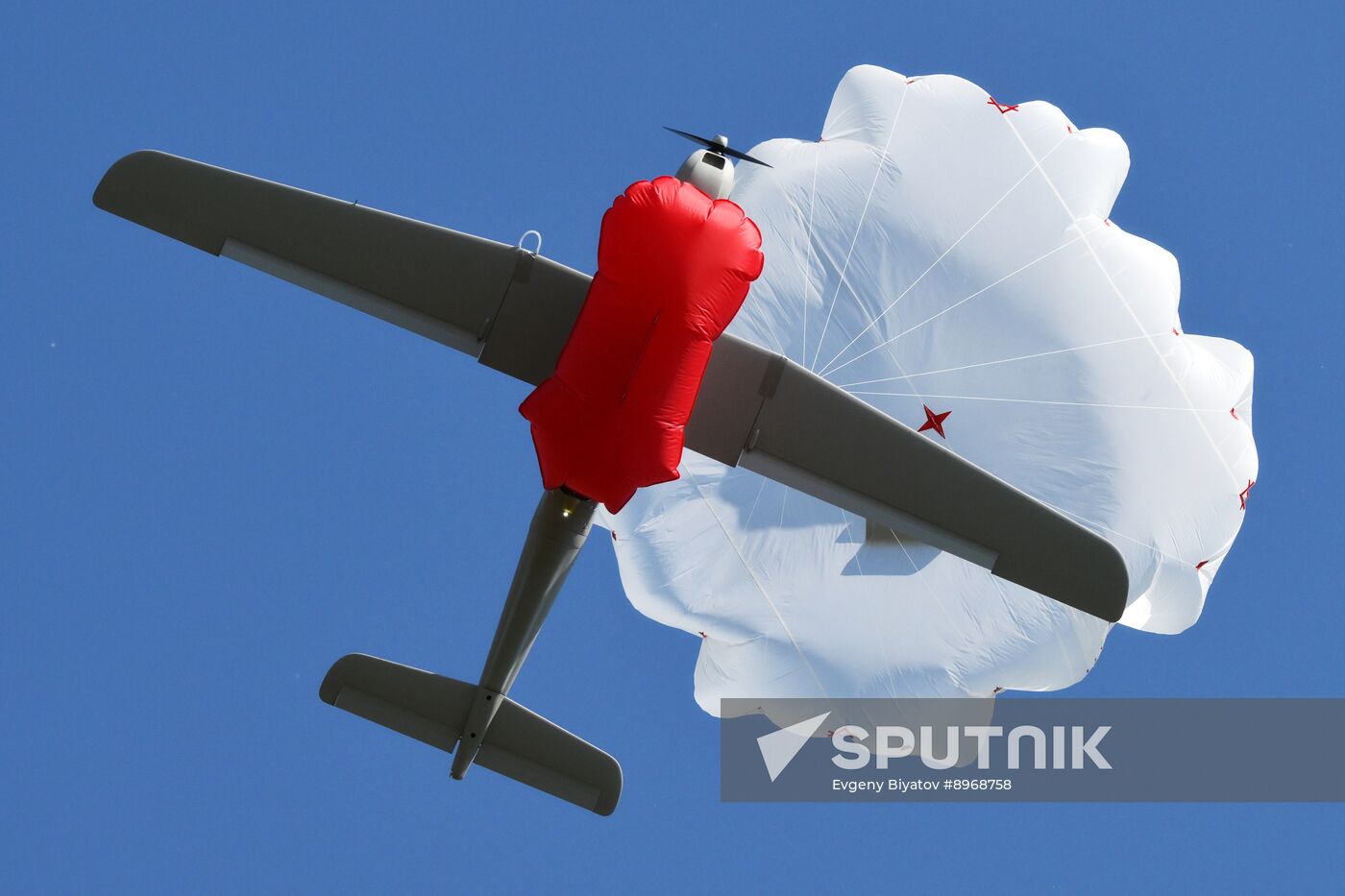 Russia Ukraine Military Operation UAVs