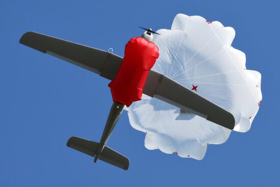 Russia Ukraine Military Operation UAVs