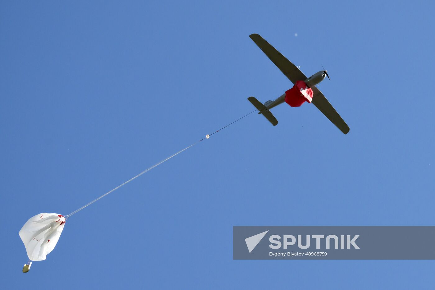 Russia Ukraine Military Operation UAVs
