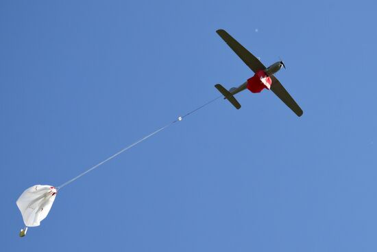 Russia Ukraine Military Operation UAVs