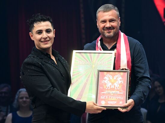 Russia Idol Circus Festival Gala