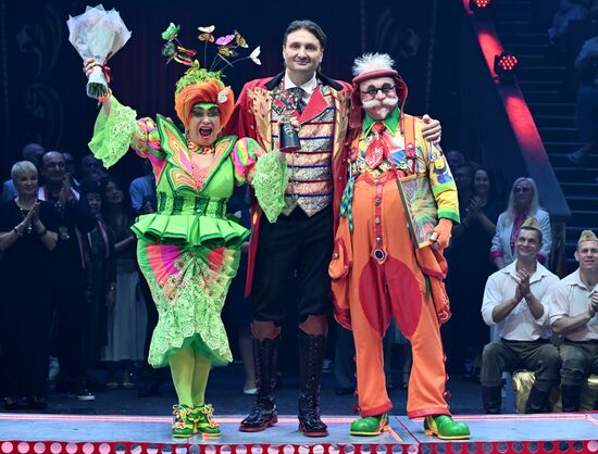 Russia Idol Circus Festival Gala