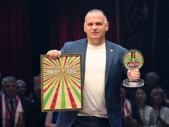 Russia Idol Circus Festival Gala