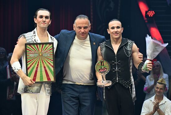 Russia Idol Circus Festival Gala