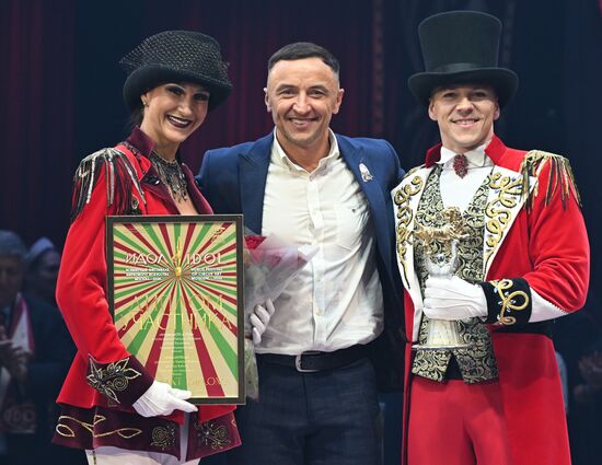 Russia Idol Circus Festival Gala