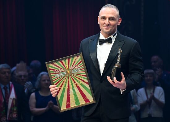 Russia Idol Circus Festival Gala