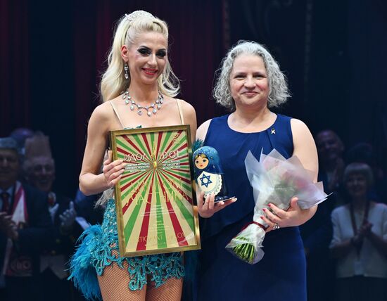 Russia Idol Circus Festival Gala