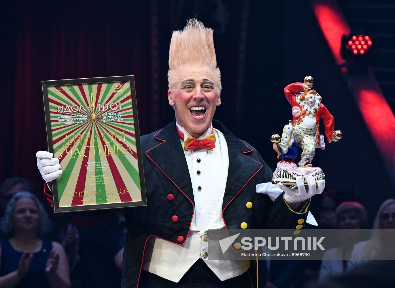Russia Idol Circus Festival Gala