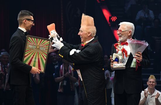 Russia Idol Circus Festival Gala