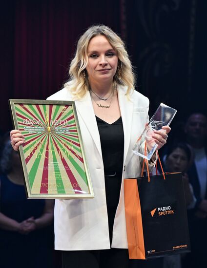 Russia Idol Circus Festival Gala