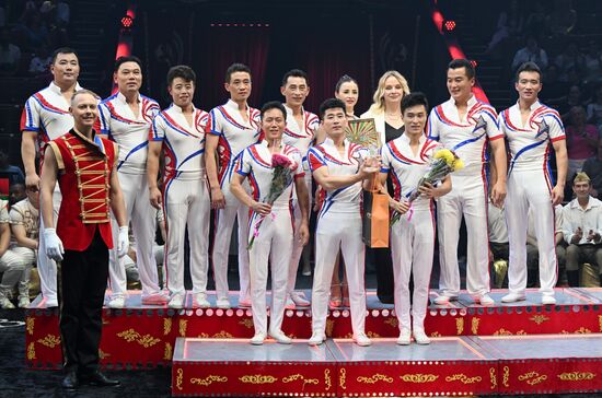 Russia Idol Circus Festival Gala